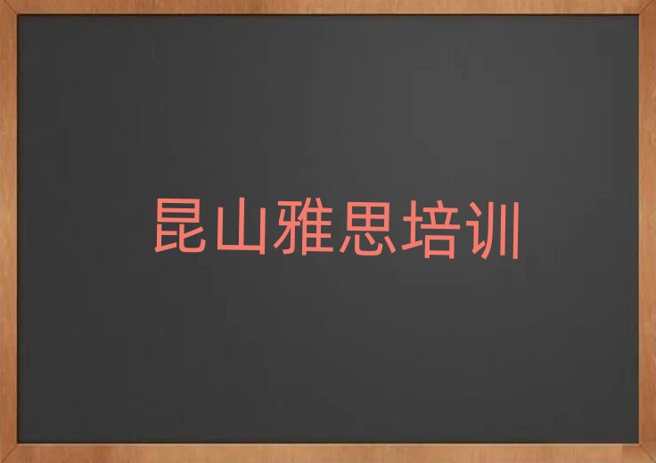 ɽA(ch)W(xu)˼ȥW(xu)