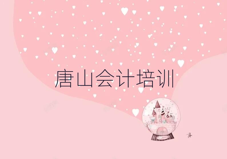 5����ɽ��Ӌ��Ӗ(x��n)��Ҫ�����X��������