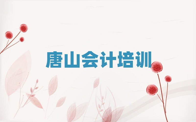 5����ɽ��Ӌ��Ӗ(x��n)��Ҫ�����X��������