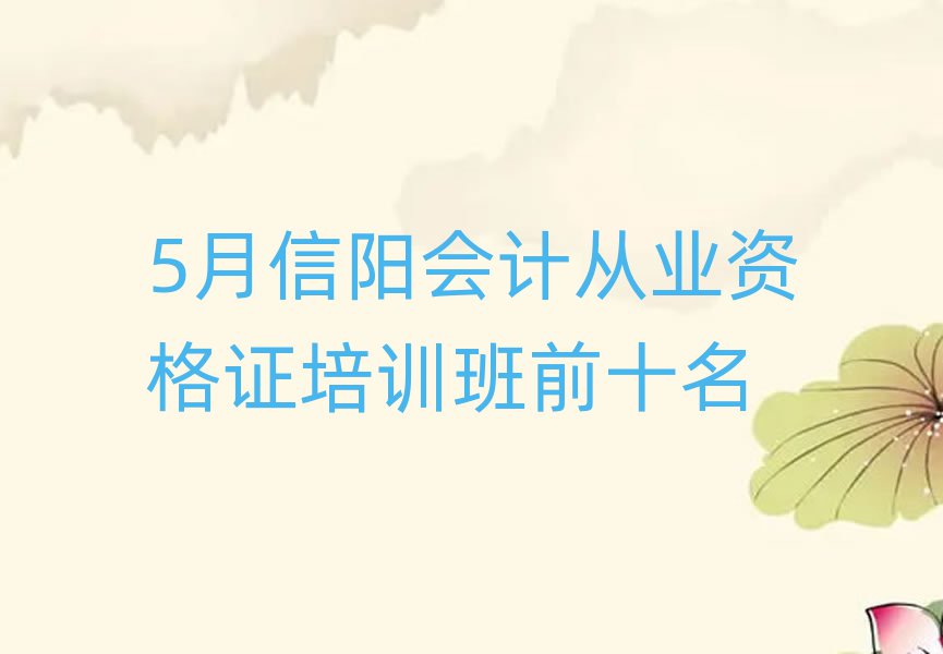 5(yng)(hu)Ӌ(j)ĘI(y)YCӖ(xn)ǰʮ