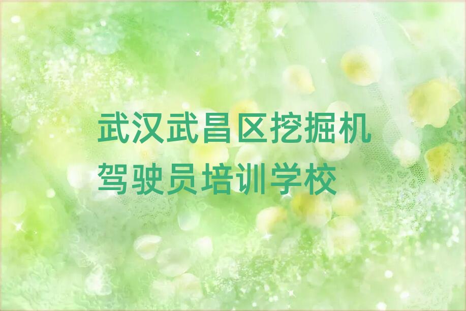 2025����h����^�ھ�C�{�T�W���n���������ڸ���