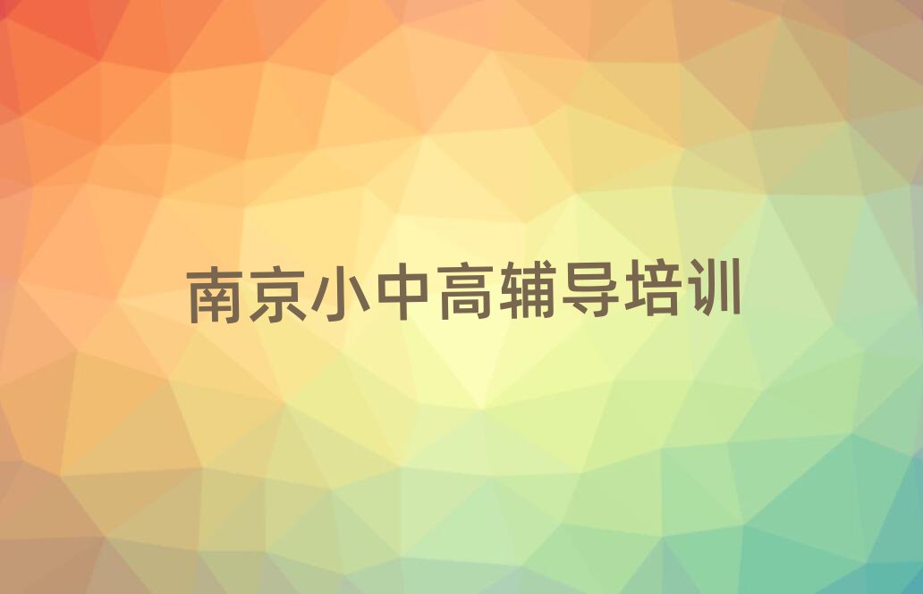 2025ϾWлWӖʮ