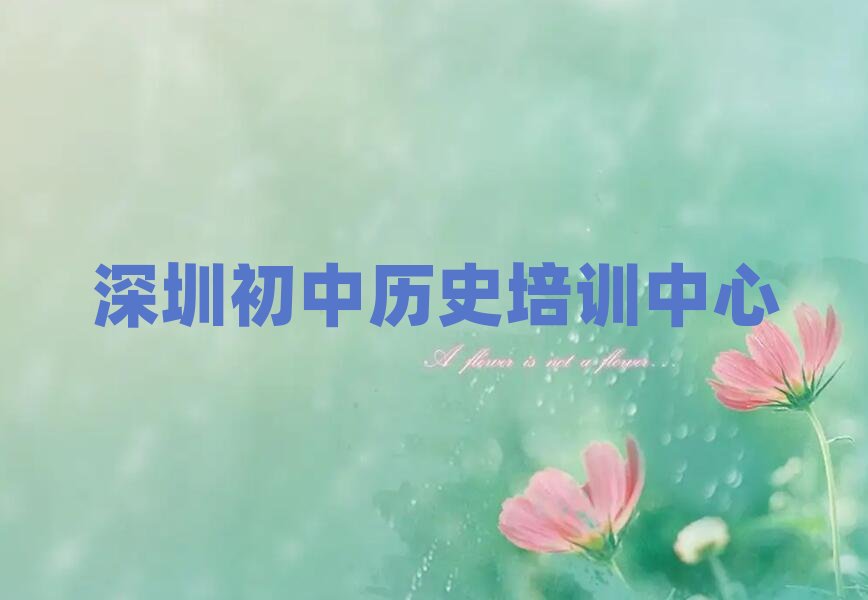 ���ڳ��Кvʷ�W�j�W�����ΰ���һ�[