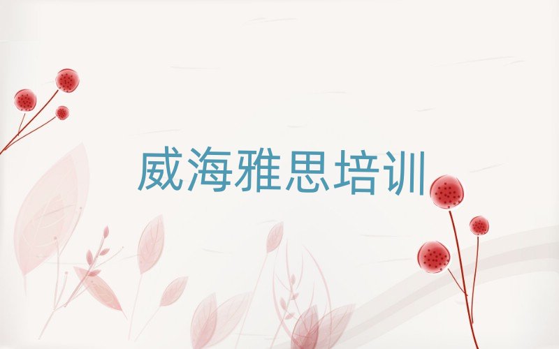 �����W(xu��)��˼���ΰ��׹���