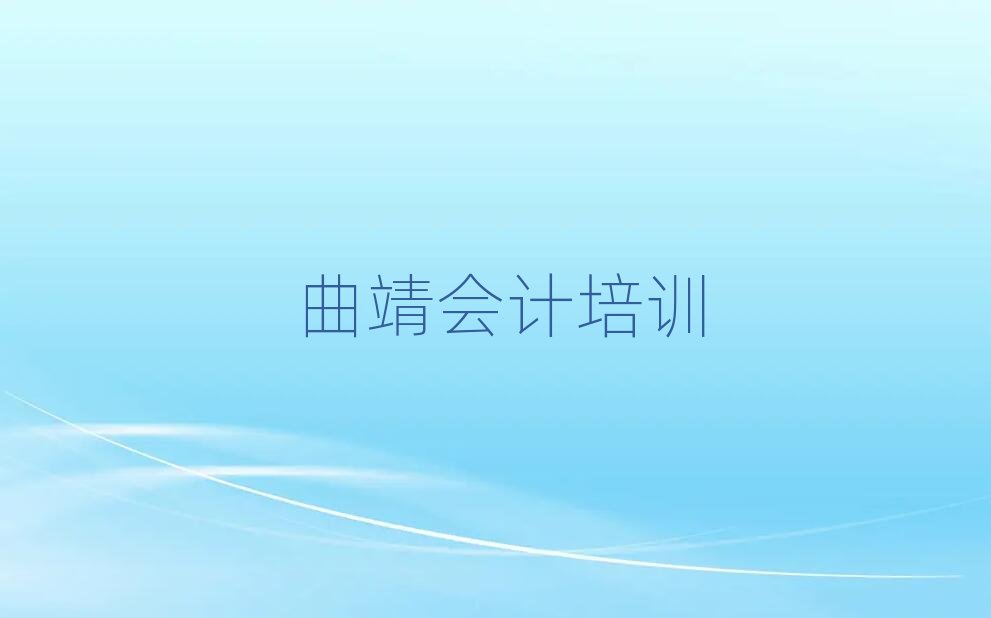 ����մ��^(q��)��(hu��)Ӌ(j��)��Ӗ(x��n)�r(sh��)�gҪ���