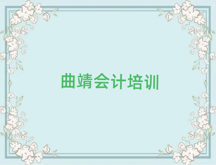 ����մ��^(q��)��(hu��)Ӌ(j��)��Ӗ(x��n)�r(sh��)�gҪ���