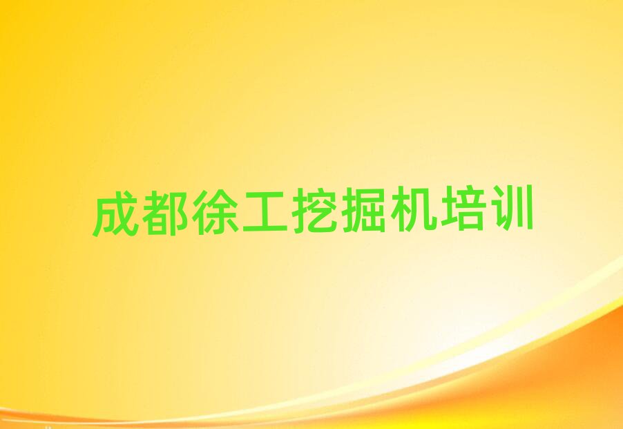 ɶۯ^(q)칤ھC(j)Ӗ(xn)C(j)(gu)x]