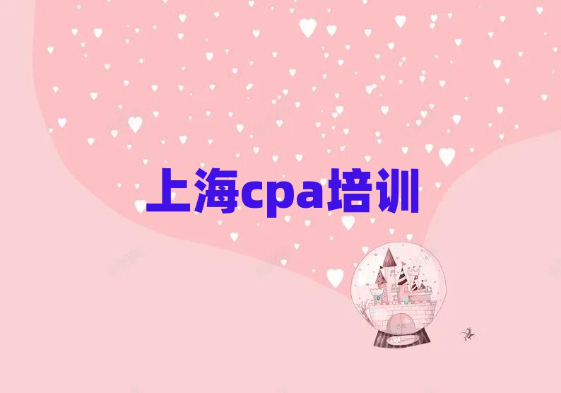 ϺcpaӖһ[]а