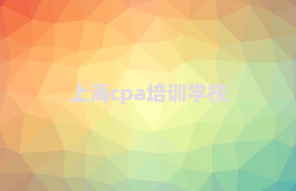 ϺcpaӖһ[]а