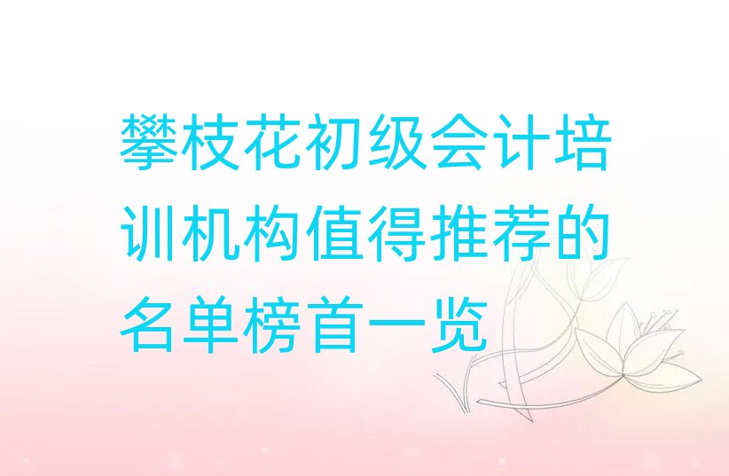 ��֦��������Ӌ��Ӗ�C��ֵ�����]�����ΰ���һ�[