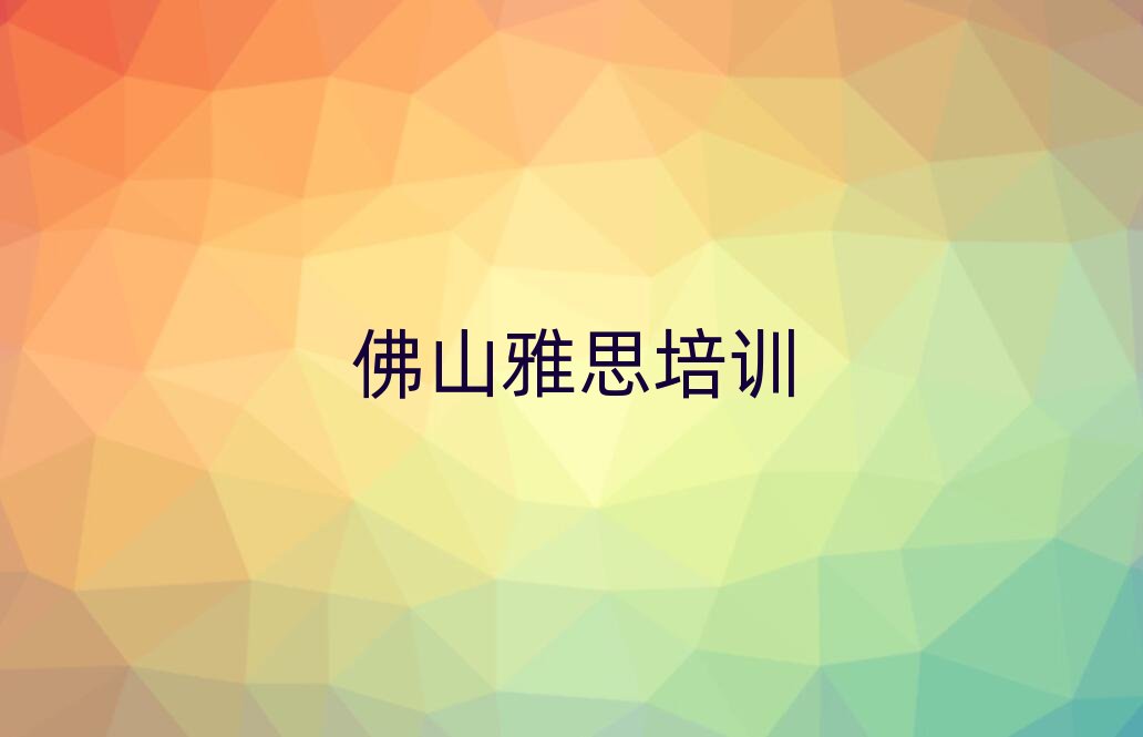 5�·�ɽ�W��˼�õČWУֵ�����]�����ΰ���һ�[