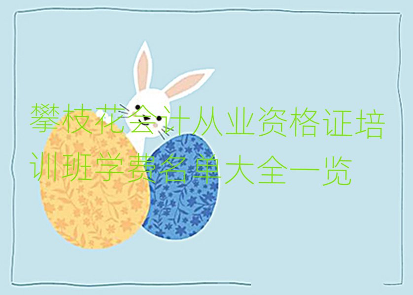֦(hu)Ӌ(j)ĘI(y)YCӖ(xn)W(xu)M(fi)δȫһ[