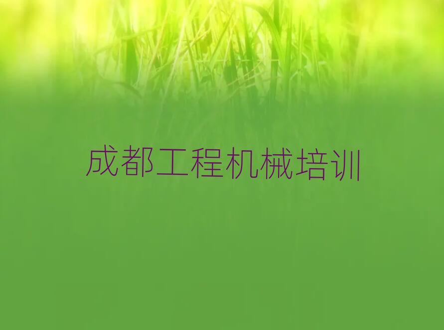 �ɶ�����^(q��)�W(xu��)�ھ�C(j��)�{�T���^�õČW(xu��)У�˚����а�һ�[��