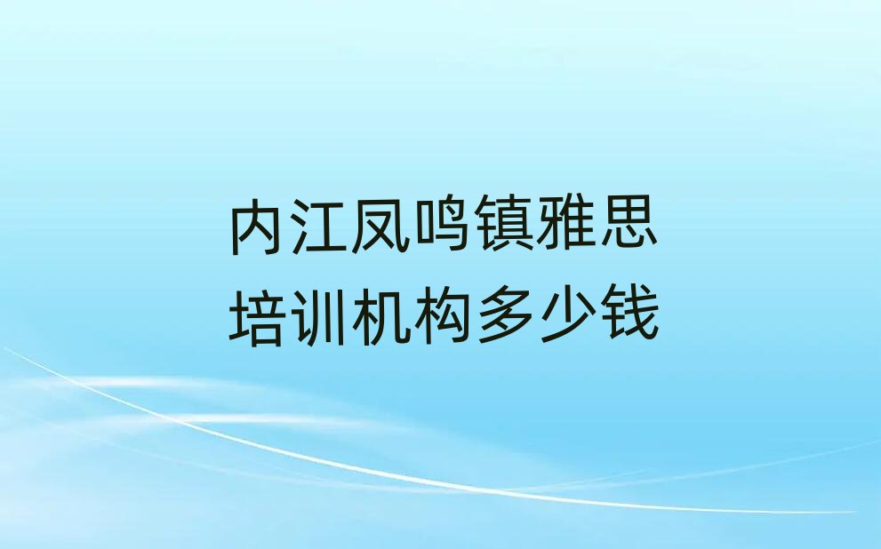 �Ƚ��P�Q���˼��Ӗ�C�������X