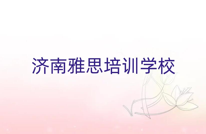 ������ô����˼��Ӗ��