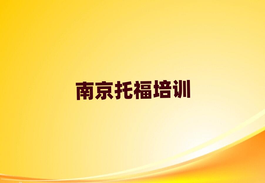 �Ͼ�����^(q��)�W�и��W�M��Ŷ���