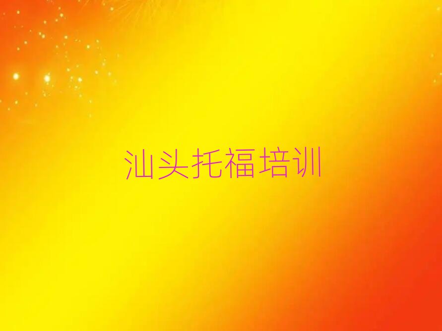 2025�����^�����^�и���Ӗ����W�и��ЌWУ����һ�[��