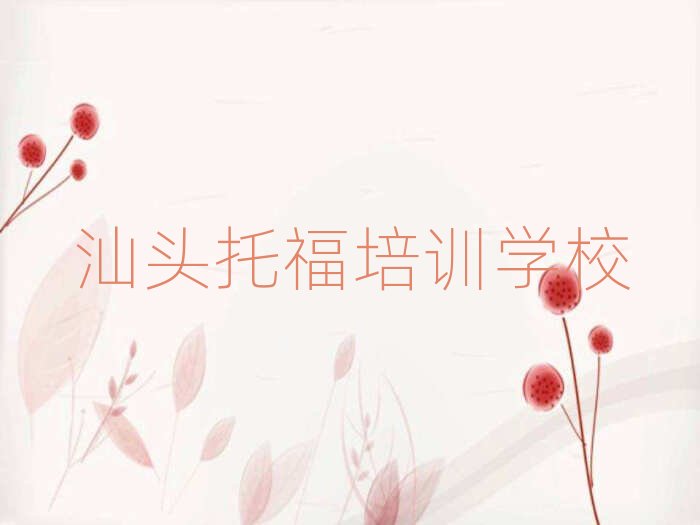 2025�����^�����^�и���Ӗ����W�и��ЌWУ����һ�[��