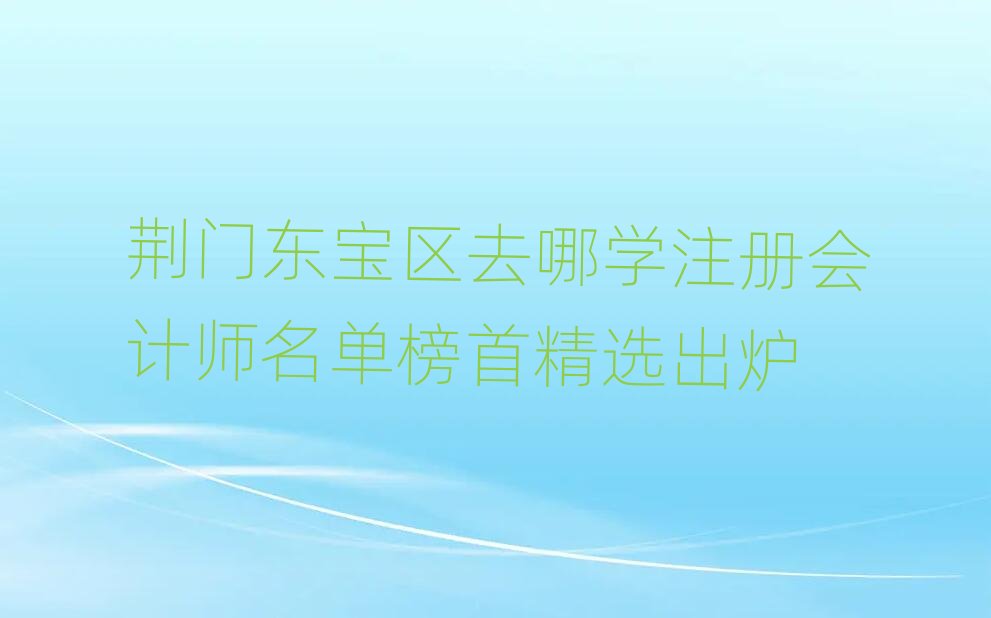 �G�T�|���^ȥ�ČWע�ԕ�Ӌ�����ΰ��׾��x���t