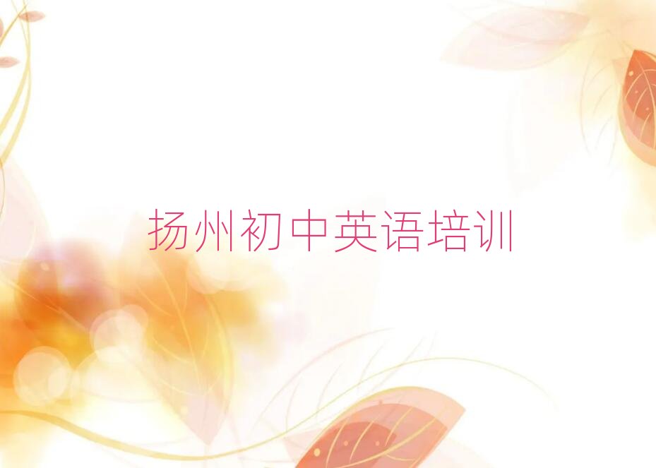 �P�݌W����Ӣ�Z�õČWУ����ǰʮ