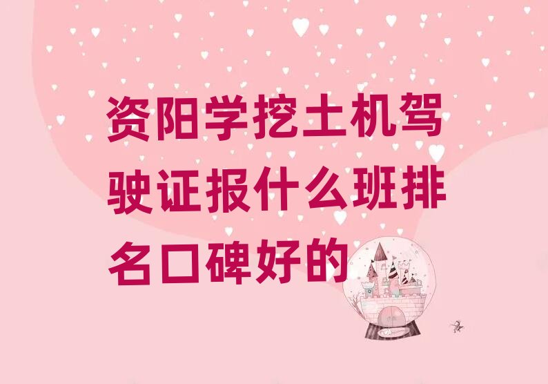 �YꖌW�����C�{��C��ʲô�������ڱ��õ�