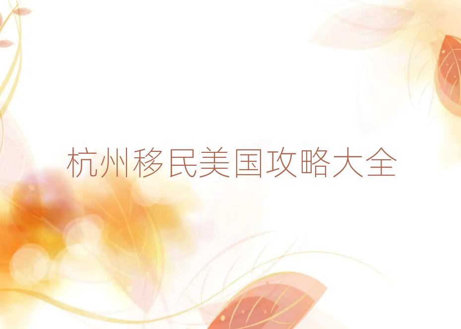 ���������������Դ�ȫ