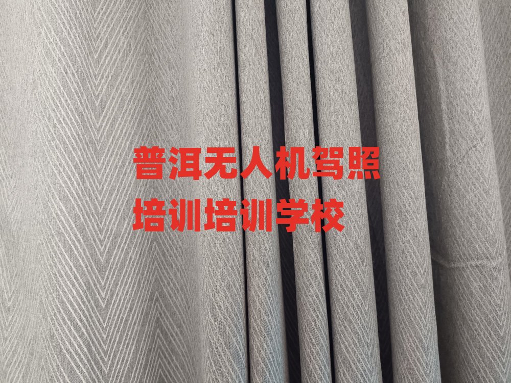 �o�˙C�{����Ӗ