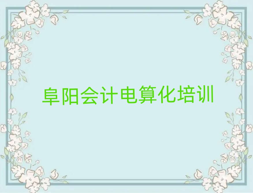 ���������W��Ӌ��㻯���x�������а�R��