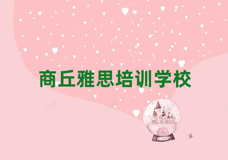 ������(y��ng)�^(q��)��˼�ώ��õ���Ӗ(x��n)�����]ʮ������