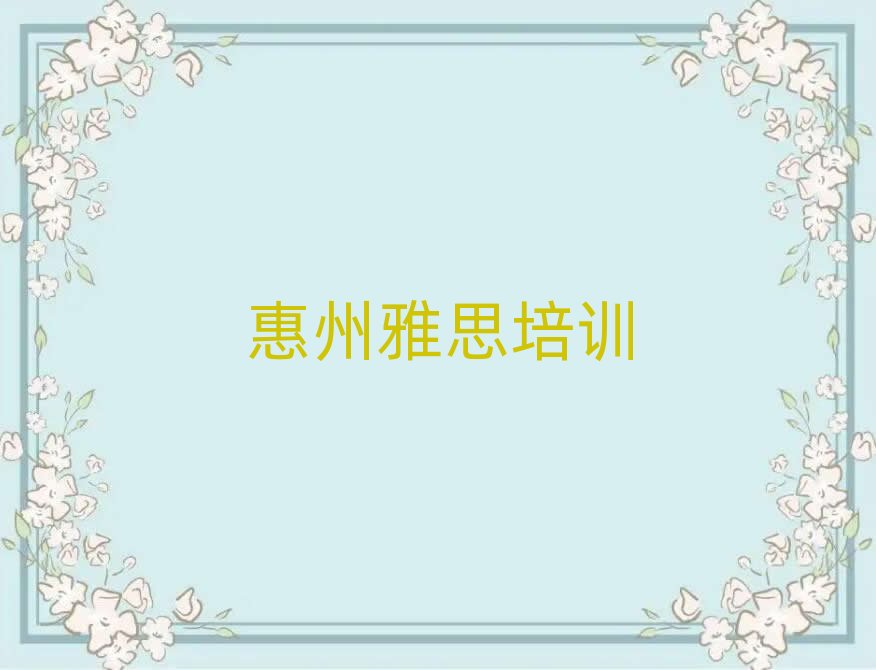 2025��������ČW(xu��)��˼����