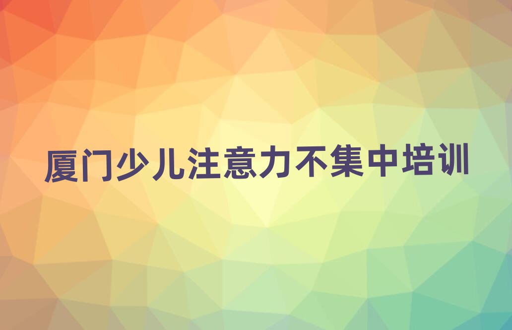 �B�T˼���^�W�ك�ע����������ȥ�Ă��WУ���˚����а�һ�[��