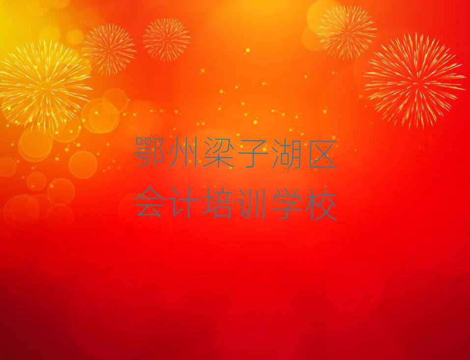 (zhn)ӋӖһXǰʮ