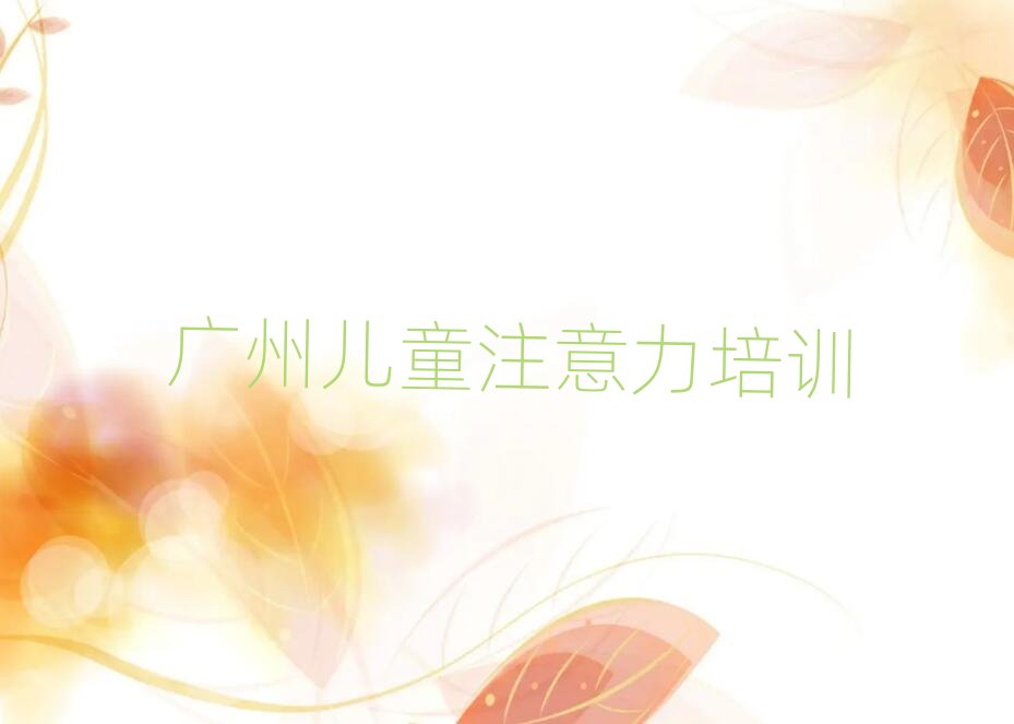 5�V��Խ��^(q��)����ע����Ӗ(x��n)����Ӗ(x��n)������Xtop���а�