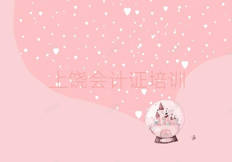 ������Ӌ�C��Ӗ������X���׽��չ���һ�[