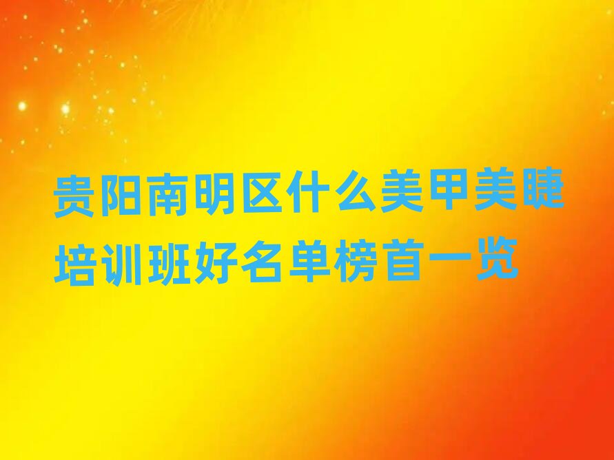 �F������^(q��)ʲô����������Ӗ(x��n)������ΰ���һ�[