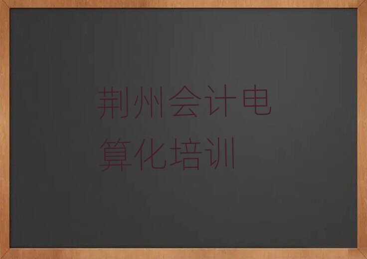 2025���G���G�݅^�W��Ӌ��㻯��ྫ�x�������]