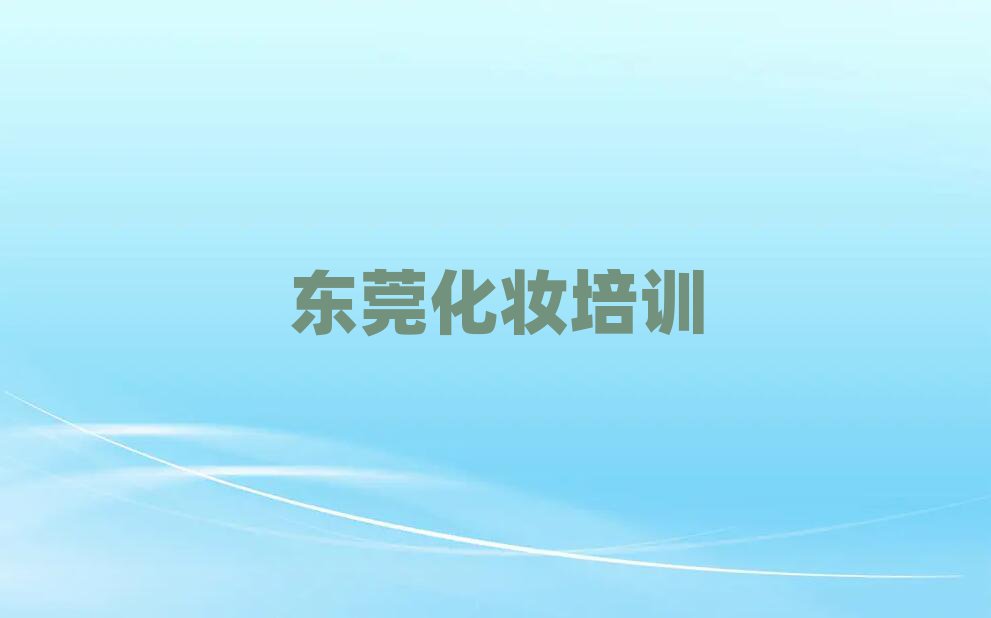 |ݸַƷ󻯊yӖWУ