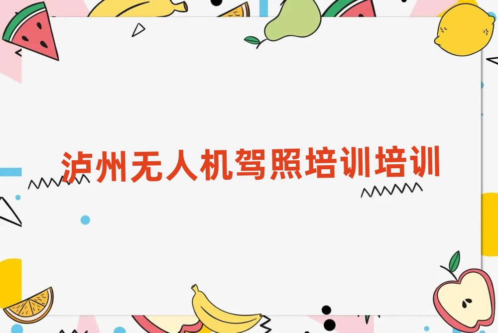 �o�ݟo�˙C(j��)�{����Ӗ(x��n)��Ӗ(x��n)�W(xu��)У