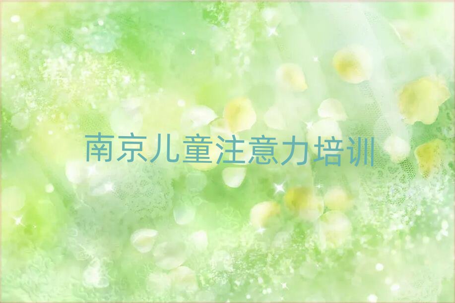 �Ͼ�����ע����Ӗ(x��n)���Y����Ӗ(x��n)���ΰ���һ�[