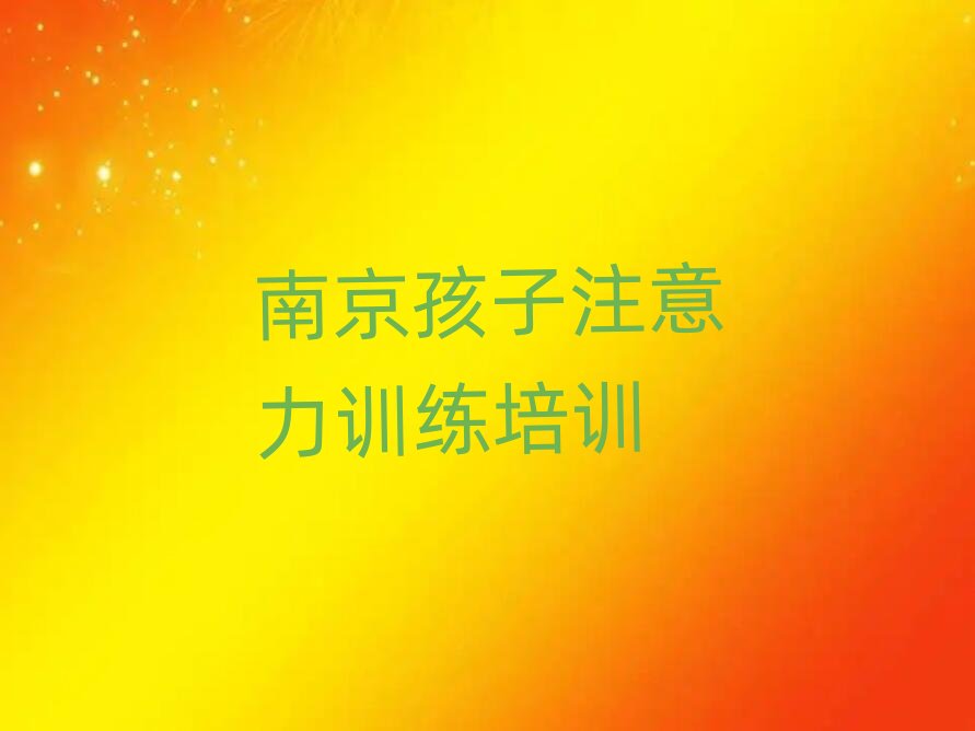 �Ͼ�����ע����Ӗ(x��n)���Y����Ӗ(x��n)���ΰ���һ�[