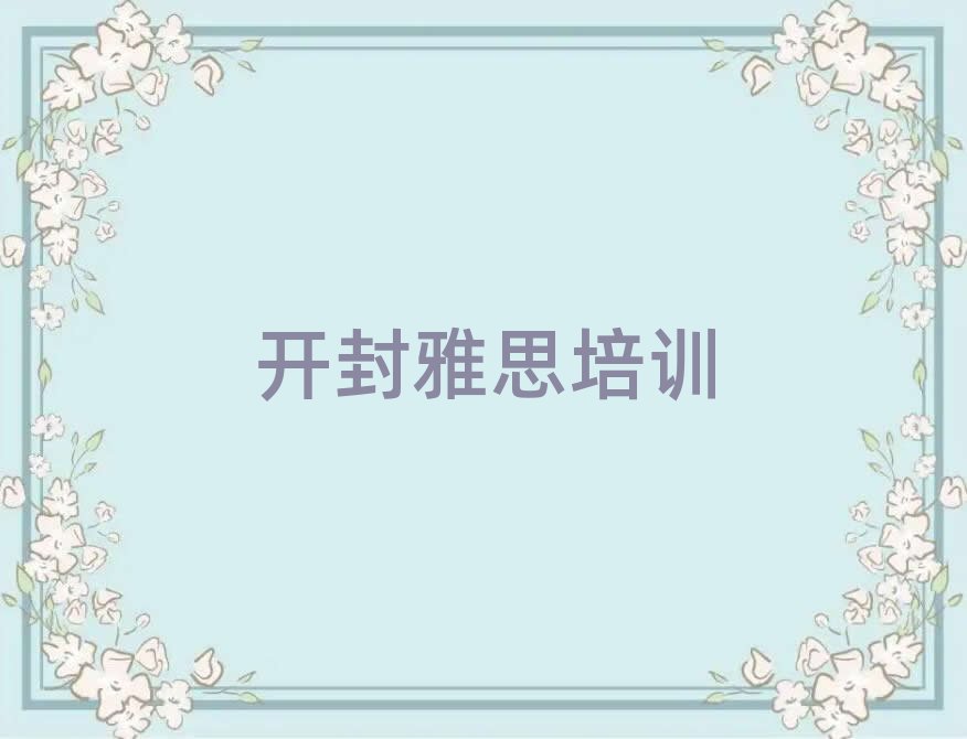 �_����˼�ھ��n�̰��׽��չ���һ�[