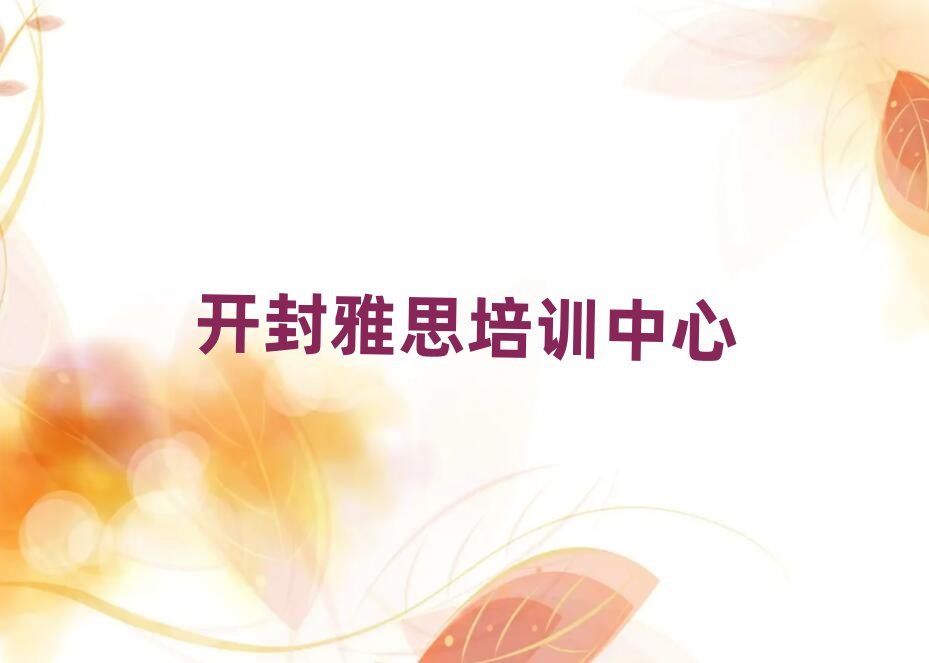 �_����˼�ھ��n�̰��׽��չ���һ�[