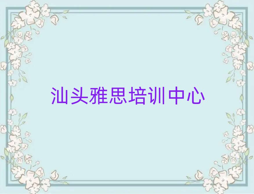 ���^婽��^��˼���n������һ�[��