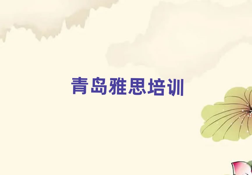 ���u����˼��top���а�