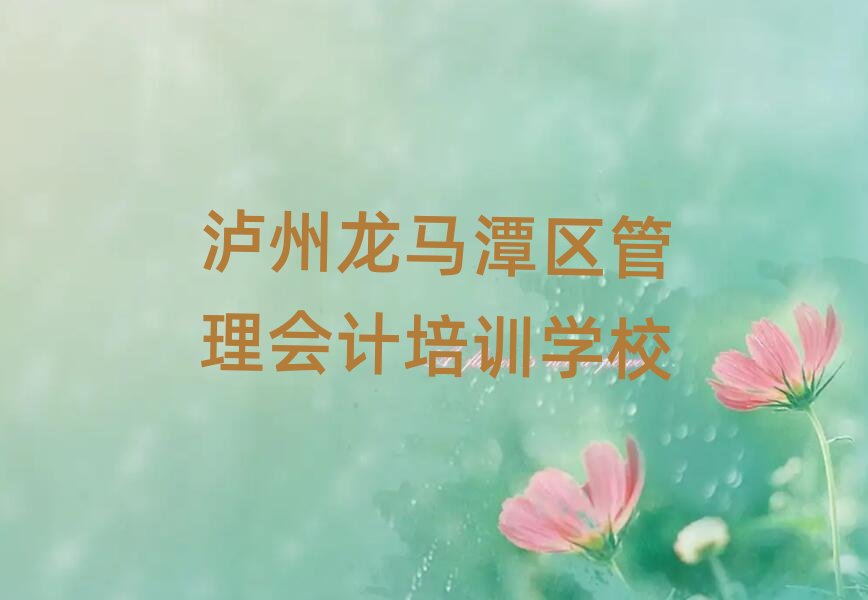 2025�o�����R̶�^�����Ӌ���όW����