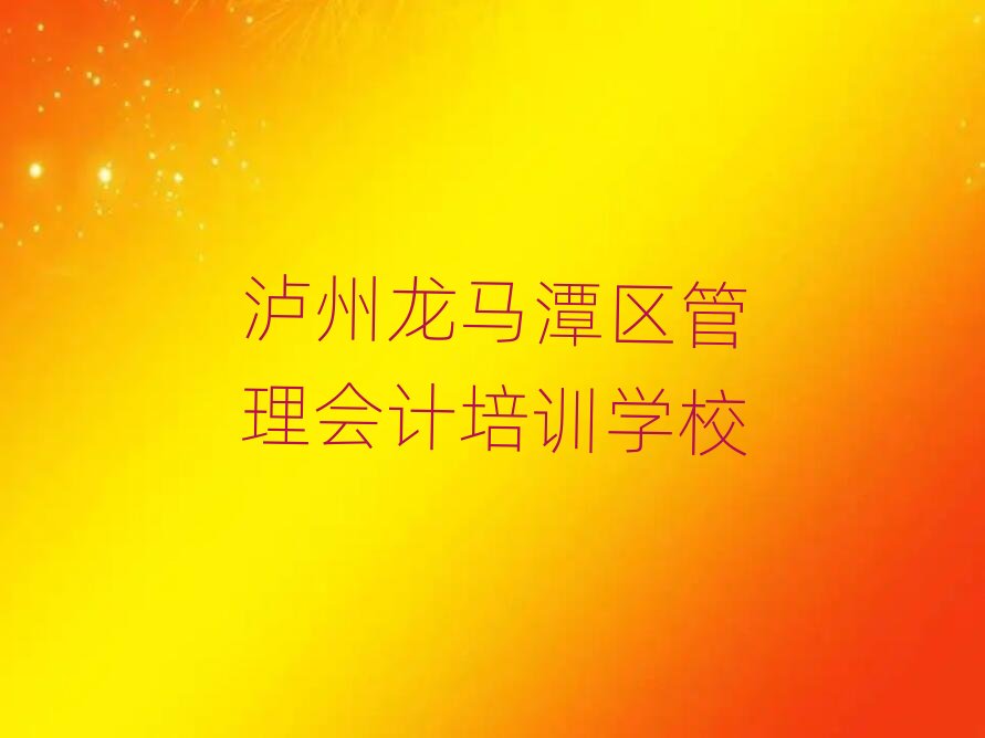 2025�o�����R̶�^�����Ӌ���όW����