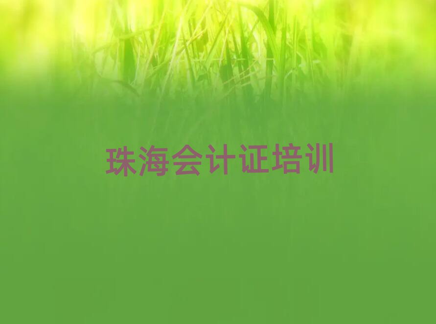 麣ЌW(xu)ӋCʮx