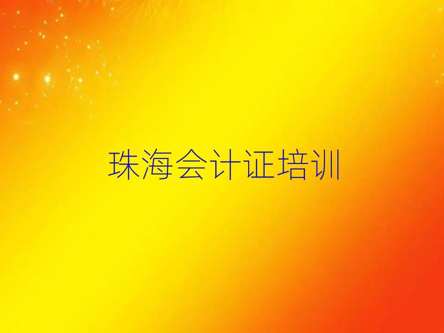 麣ЌW(xu)ӋCʮx