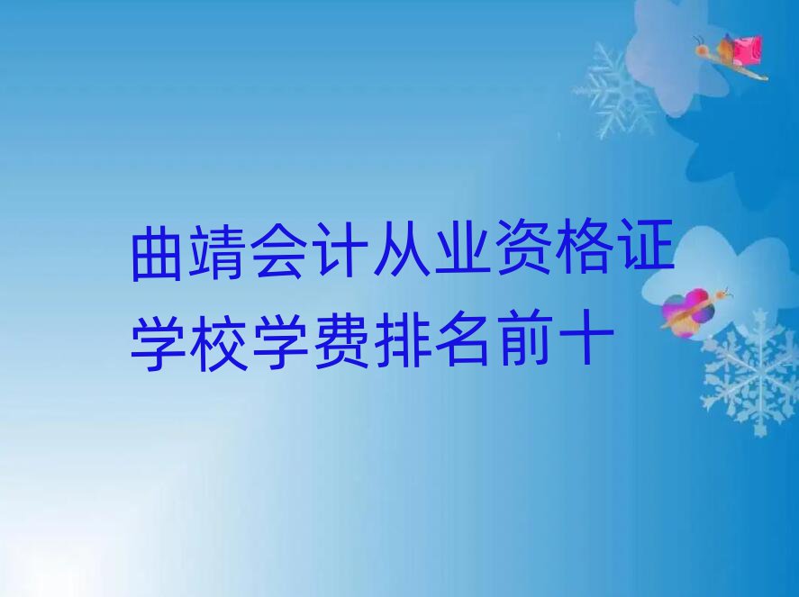 ӋĘIYCWУWMǰʮ