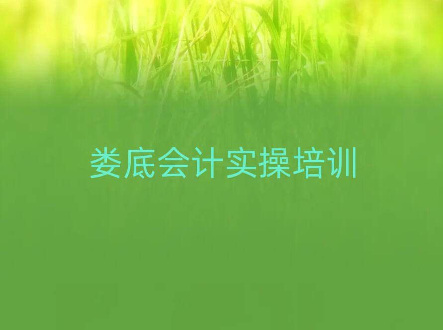 ��ו�(hu��)Ӌ(j��)��(sh��)����Ӗ(x��n)�C(j��)��(g��u)��������